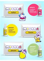 Набор из 11 саше лубрикантов Москва