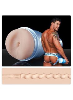 Мастурбатор-анус Fleshjack Boys - Cody Cummings Butt