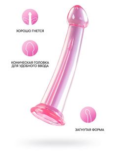 Розовый нереалистичный фаллоимитатор Jelly Dildo size XL (22 см)