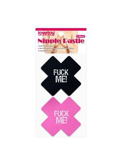 Набор из 2 пар пэстисов Cross Pattern Nipple Pasties