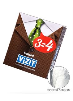 Презервативы с точечками VIZIT Dotted (3 шт)