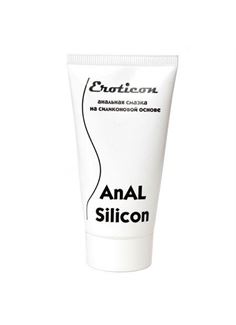 Анальная гель-смазка ANAL SILICON - 50 мл.