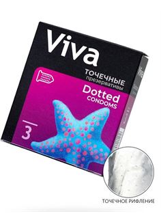 Презервативы с точечками VIVA Dotted (3 шт)