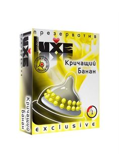 Презерватив LUXE Exclusive - Кричащий банан (1 шт)