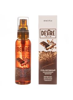 Интимный гель-лубрикант DESIRE с ароматом шоколада (60 мл)