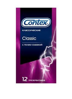 Презервативы CONTEX Classic (12 шт)