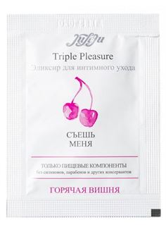 Эликсир для интимного ухода Triple Pleasure - Горячая вишня (3 мл)