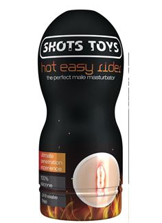 Телесный мастурбатор вагина Hot Easy Rider с согревающим эффектом