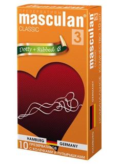 Презервативы Masculan Classic 3 Dotty+Ribbed с колечками и пупырышками (10 шт)
