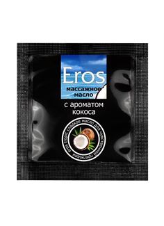 Саше массажного масла Eros Tropic с ароматом кокоса (4 гр)