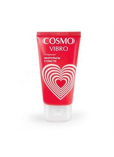 Женский стимулирующий лубрикант на силиконовой основе Cosmo Vibro (50 гр)