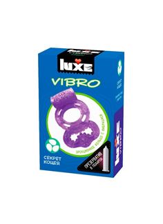Фиолетовое эрекционное виброкольцо Luxe VIBRO Секрет Кощея + презерватив