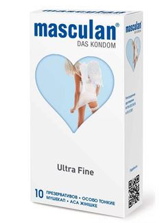 Ультратонкие презервативы Masculan Ultra 2 Fine с обильной смазкой (10 шт)