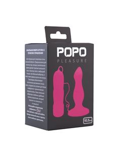 Розовая вибровтулка POPO Pleasure с 5 режимами вибрации (10,5 см)