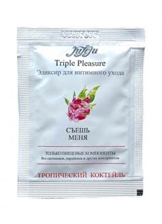 Эликсир для интимного ухода Triple Pleasure - Тропический коктейль (3 мл)