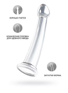 Прозрачный нереалистичный фаллоимитатор Jelly Dildo size XL (22 см)