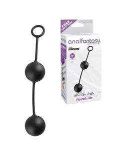 Силиконовые анальные шарики Elite Vibro Balls (3,75 см)