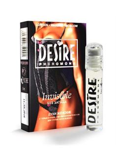 Женские духи с феромонами DESIRE Invisible без запаха (5 мл)