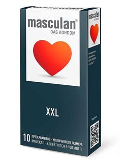 Презервативы увеличенного размера Masculan XXL (10 шт)