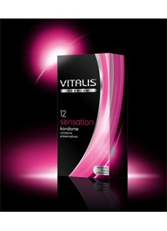 Презервативы VITALIS premium №12 Sensation с пупырышками и кольцами (12 шт)