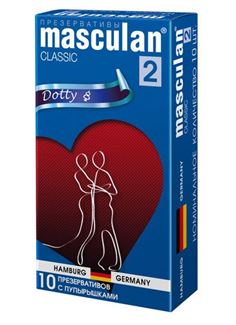 Презервативы Masculan Classic 2 Dotty с пупырышками (10 шт)