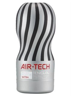 Серый мастурбатор Reusable Vacuum CUP ULTRA