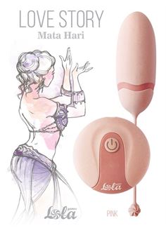 Нежно-розовое виброяйцо Love Story - Mata Hari с пультом ДУ