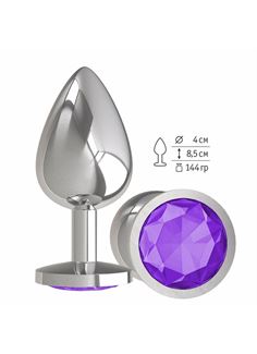 Серебристая большая анальная пробка с фиолетовым кристаллом (9,5 см)