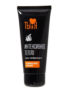 Гель лубрикант StimuLove Strong с разогревающим эффектом (50 гр)