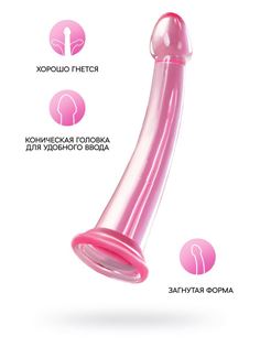 Розовый нереалистичный фаллоимитатор Jelly Dildo size L (20 см)