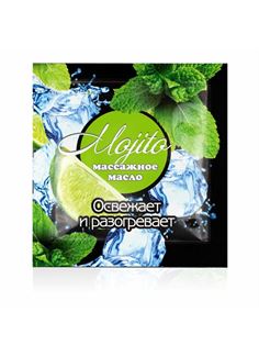 Саше массажного масла для тела Mojito (4 гр)