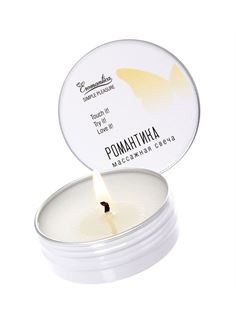 Массажная свеча «Романтика» (30 гр)