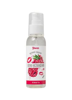 Съедобная гель-смазка Yovee «Волна наслаждения» с Д-пантенолом и вкусом малины (100 мл)