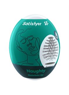 Мастурбатор яйцо Satisfyer Naughty Mini Masturbator