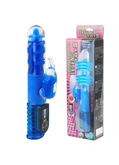 Синий хай-тек вибромассажёр Love Stroker Blue - 24,5 см.