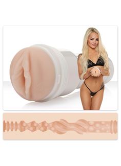 Мастурбатор-вагина Fleshlight Girls - Elsa Jean Tasty