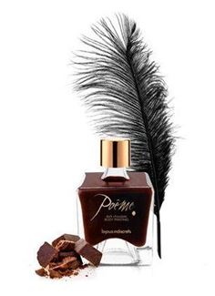 Краска для тела POEME DARK CHOCOLATE с ароматом шоколада (50 мл)