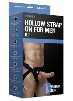 Полый мужской страпон Hollow Strap On for Men 6.1 (15,5 см)