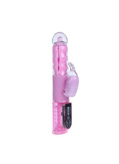 Розовый хай-тек вибромассажёр Love Stroker Blue - 24,5 см.