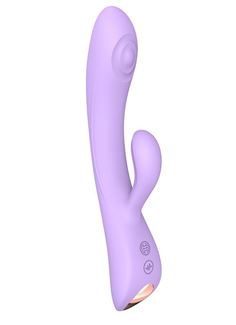 Сиреневый вибратор-кролик Bunny & Clyde (22,5 см)