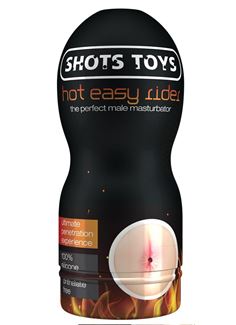 Телесный мастурбатор анус Hot Easy Rider с согревающим эффектом