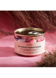 Набор мыла в банке «Пятница развратница»