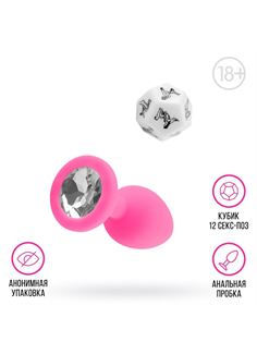 Эротический набор для двоих «Интим»: анальная пробка и кубик