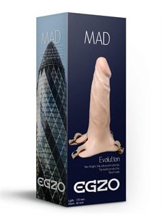 Полый поясной фаллоимитатор MAD - 17 см.