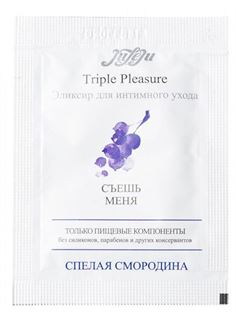 Эликсир для интимного ухода Triple Pleasure - Спелая Смородина (3 мл)