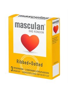Презервативы с колечками и пупырышками Masculan Ribbed+Dotted (3 шт)