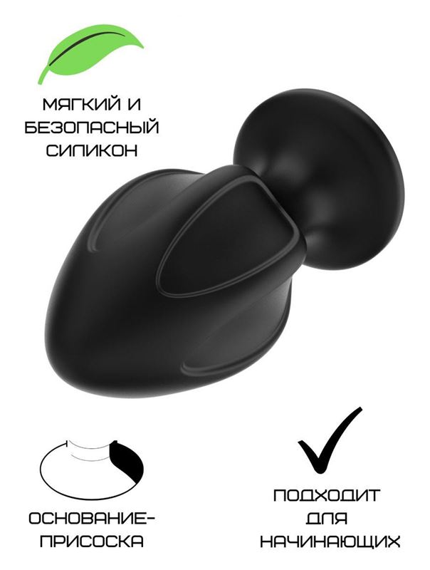 Черная средняя силиконовая анальная пробка с вертикальными бороздками