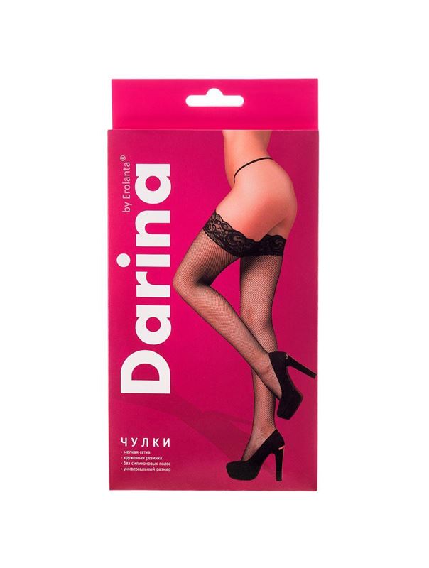 Чулки под пояс из мелкой сетки с кружевной резинкой