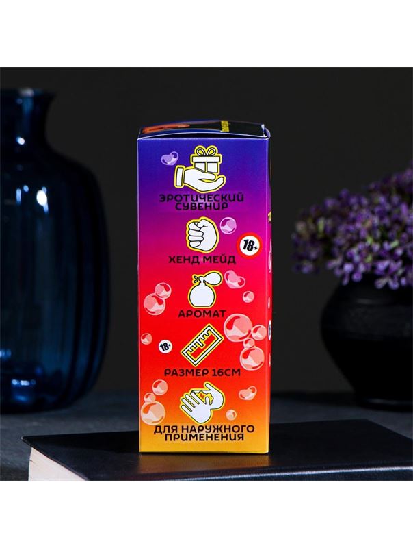 Фигурное мыло «Только не в рот» (16 см)