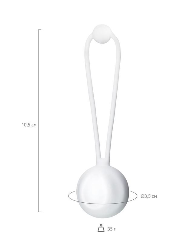 Белый вагинальный шарик LILY